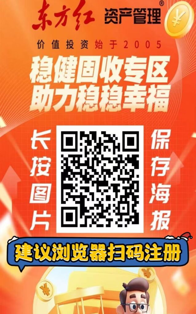 20241206112730363-5555