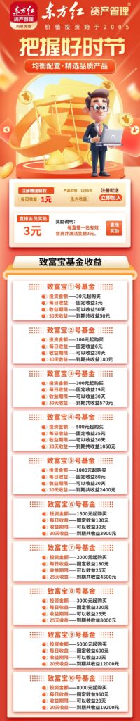 20241206112736932-33333