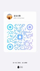 最强零撸项目，招团长，长期稳定收益，平台化更放心-首码项目网 - 网上创业赚钱首码项目发布推广平台 - 813首码网