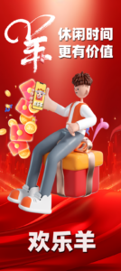 梦想农场：今日首码，注册送2588元，纯撸每天签到得5元，二十代分佣，坐等收益，-首码项目网 - 网上创业赚钱首码项目发布推广平台 - 813首码网