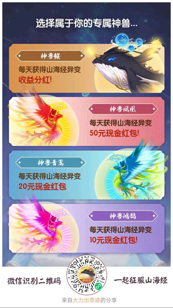 20241214105028927-微信图片_20230406134915