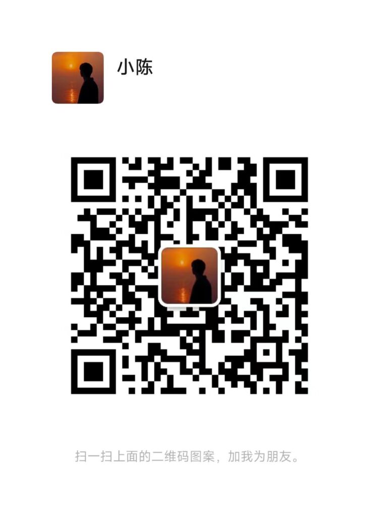 20241214105048131-微信图片_20241203163900