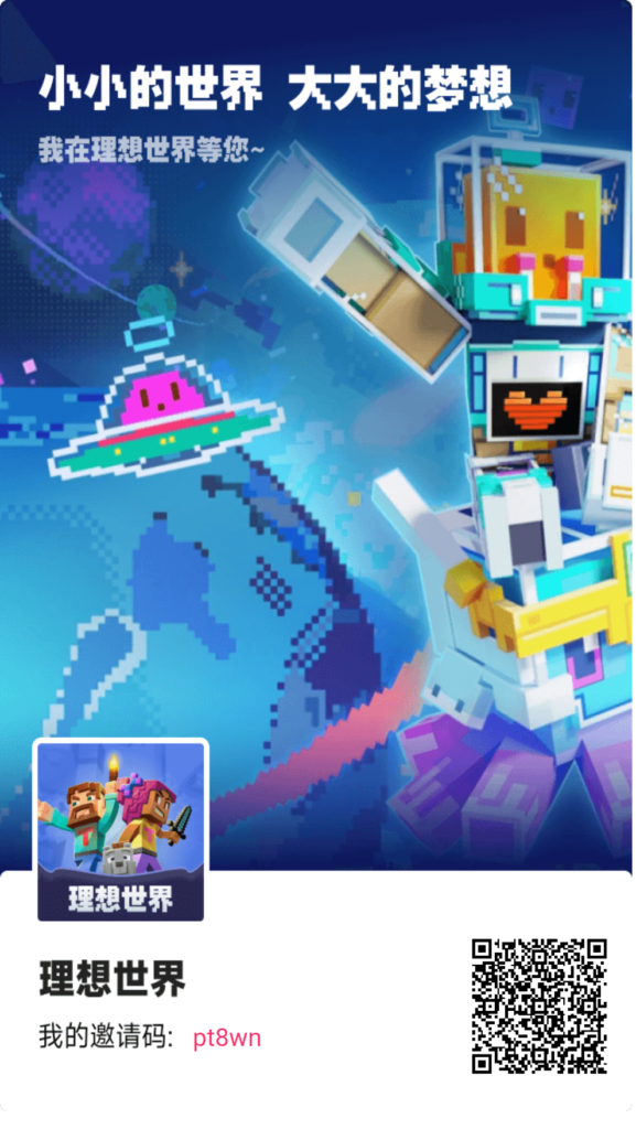 20241219132405814-17345842880992