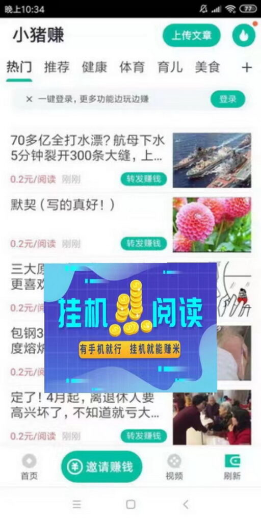 20241220094314493-45