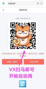 手游赚游戏试玩自动挂机单机一天30-50+，多机翻倍（付视频教程）-首码项目网 - 网上创业赚钱首码项目发布推广平台 - 813首码网