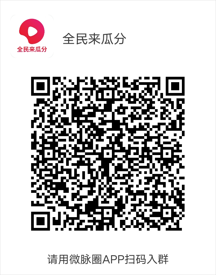20241223101014344-1734914962123