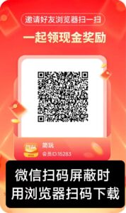 视频客种草怎么赚钱的?平台提供视频|用户一键代发赚米-首码项目网 - 网上创业赚钱首码项目发布推广平台 - 813首码网