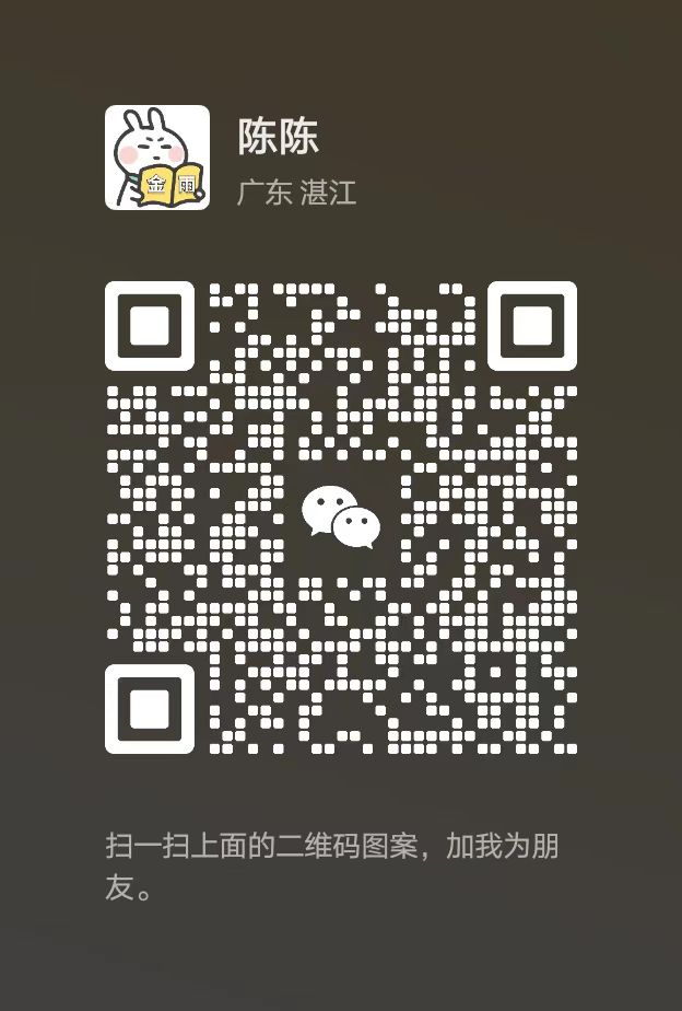 20241223105522710-微信图片_20241219100419