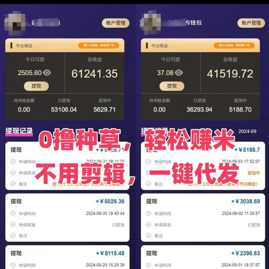 20241225105026767-微信图片_20240912211833