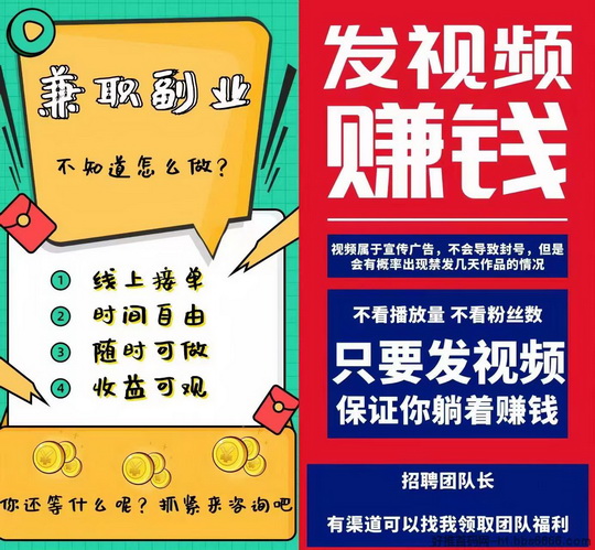 20241225105047256-米得客8