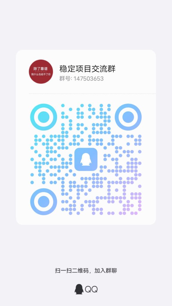 20241226095714562-qrcode_1734565046935