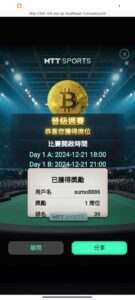 纯“零撸”烟花盛宴：长久优质项目，连续签到七天无广告，获得每日分红40-首码项目网 - 网上创业赚钱首码项目发布推广平台 - 813首码网