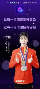 塔塔生态 全民剧点模式-首码项目网 - 网上创业赚钱首码项目发布推广平台 - 813首码网