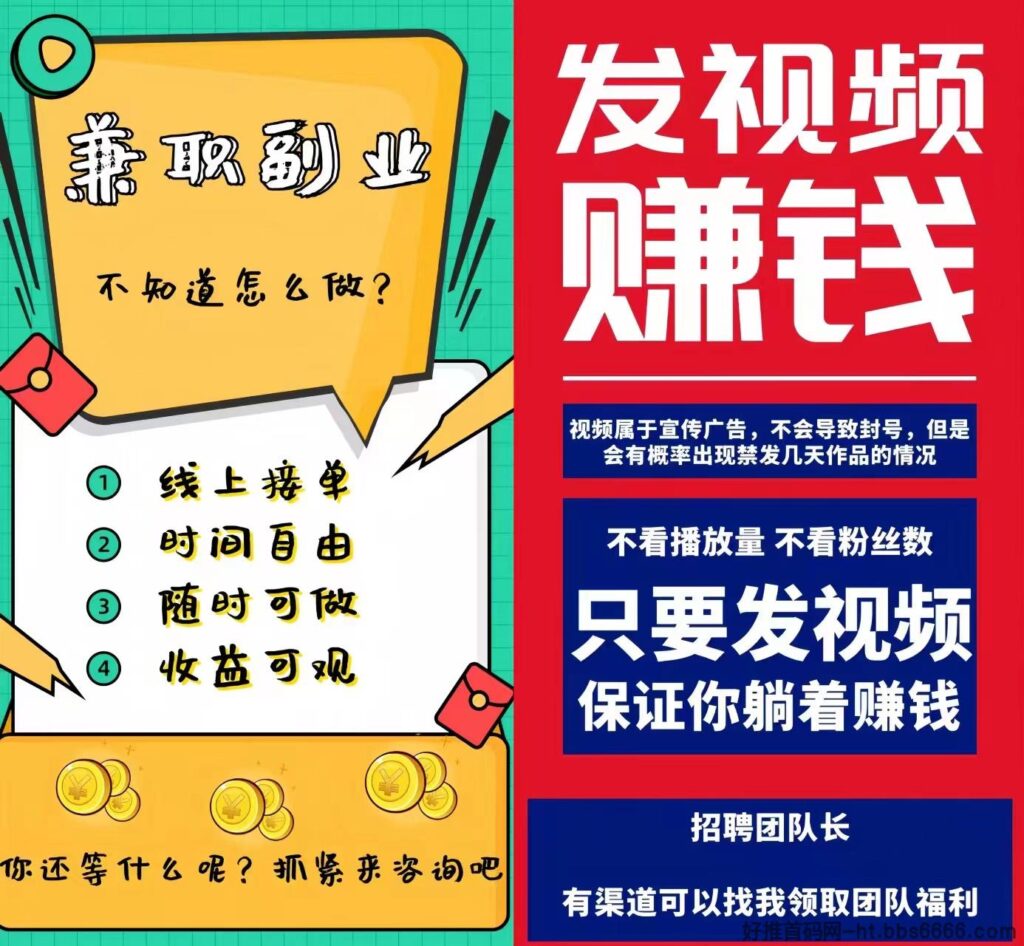 20241227174835716-mmexport1730688574631
