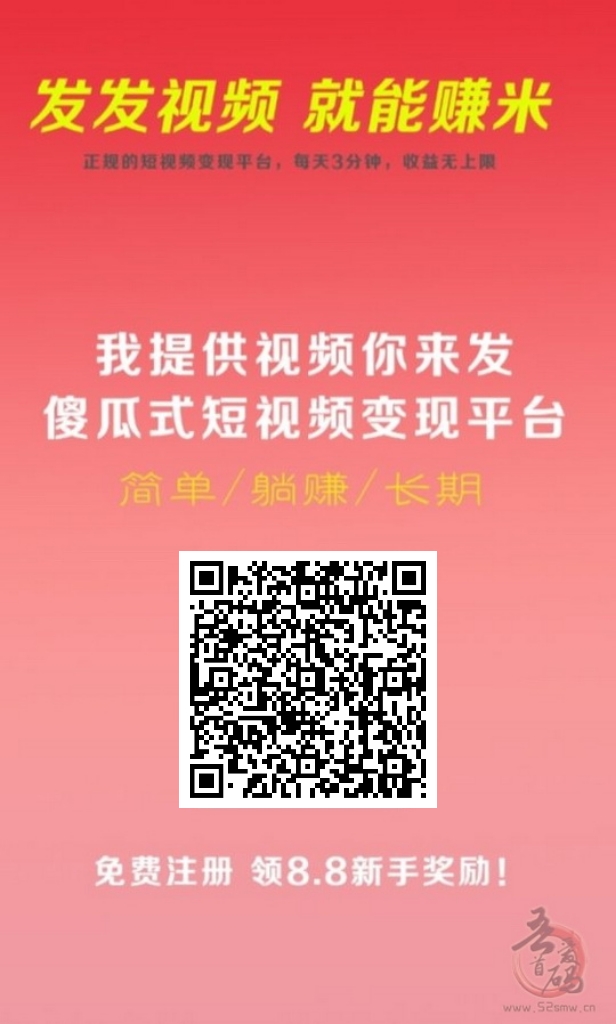 20241227174835913-mmexport1735130940235