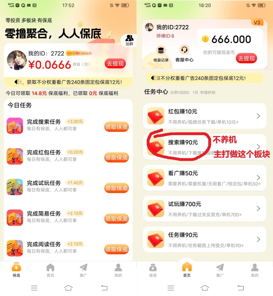 20241227191631751-122718231556_0微信图片_20241227182037