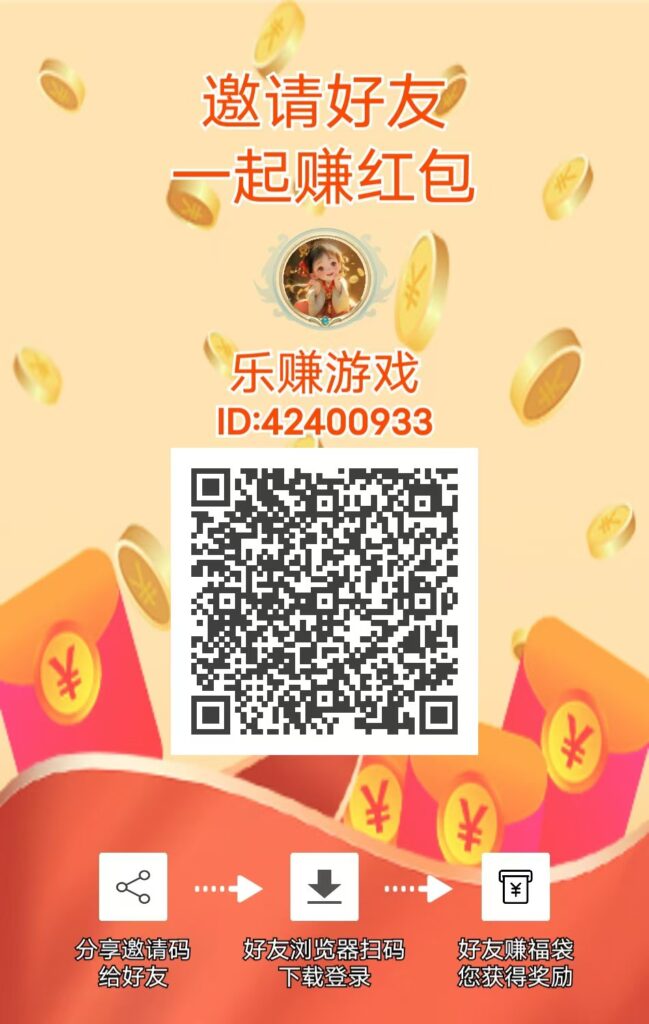 20241228113244432-微信图片_20241228094530