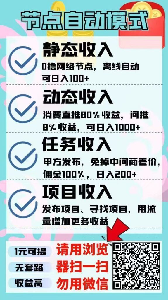 20241228211318764-1000205380