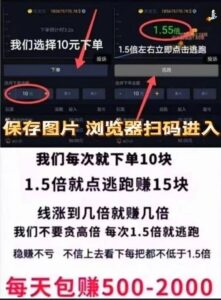 零撸CMC领取1万算力倒计时5年CEEX平台全球排59位主流币交易额排前列-首码项目网 - 网上创业赚钱首码项目发布推广平台 - 813首码网