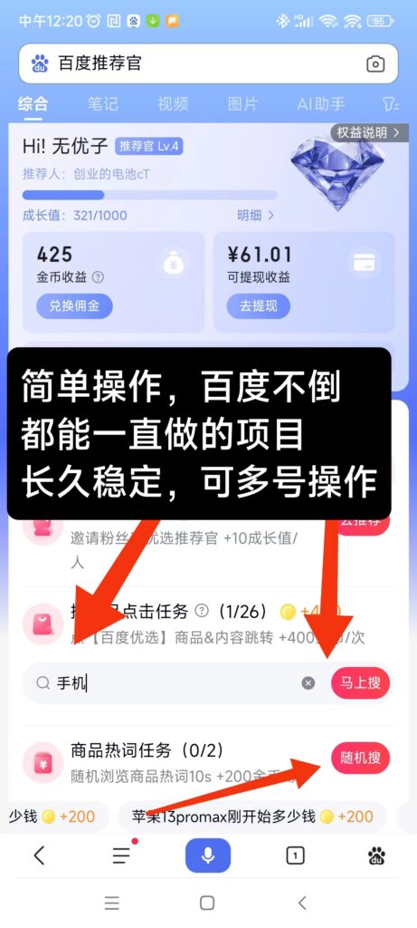 20241229142238932-微信图片_20241229131523