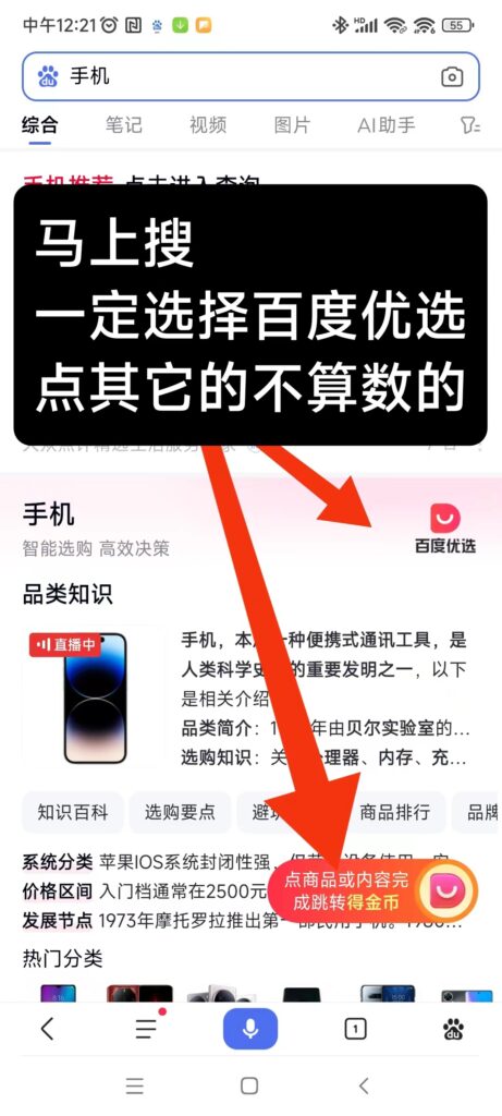 20241229142245382-微信图片_20241229131526