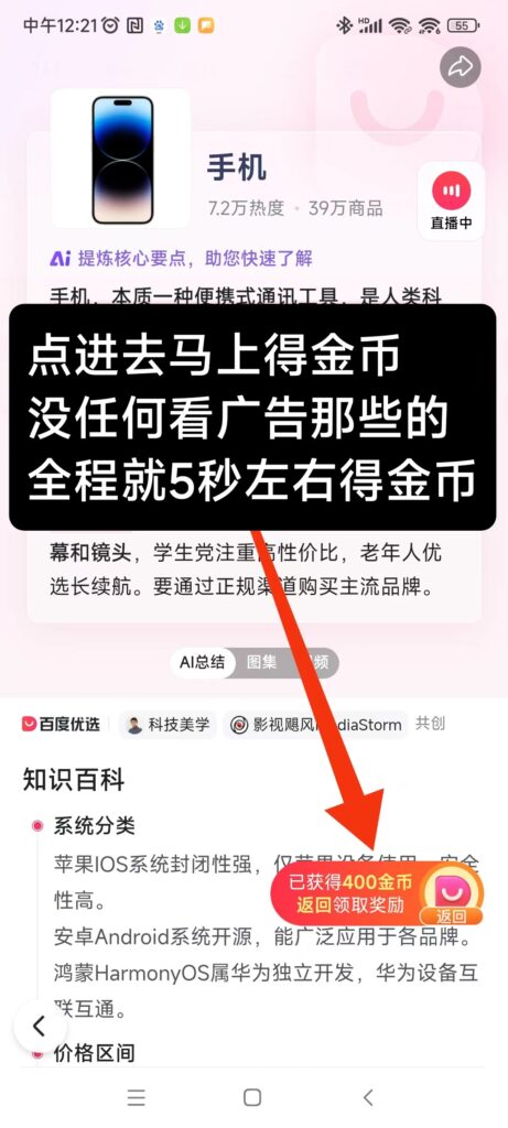 20241229142250918-微信图片_20241229131530