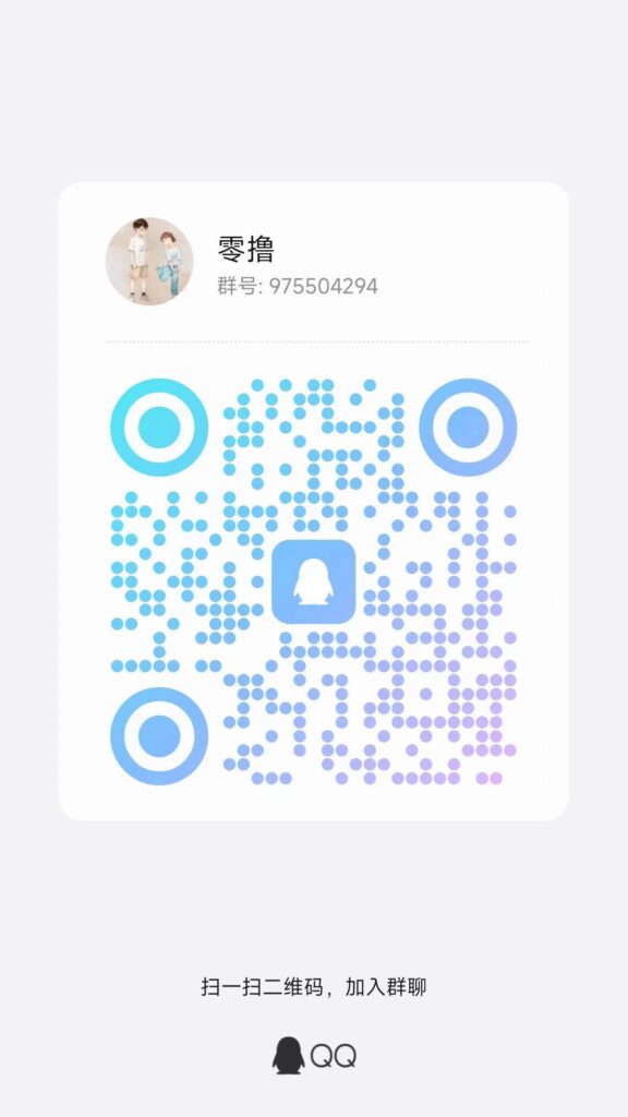 20241229142304137-微信图片_20241229131832