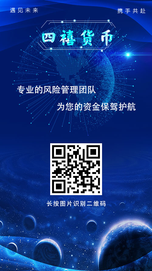 20241229202556564-mmexport1735386776226