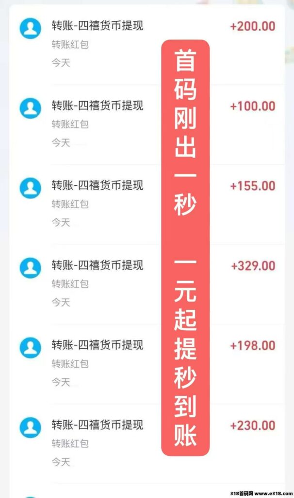 20241229202608144-mmexport1735361789272