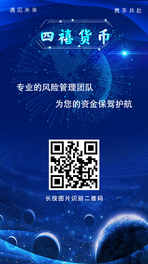 20241230014607817-662088share