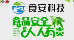 首码绿洲食品：优质企业二十代团队扶持，每日躺赚收益，提现秒到-首码项目网 - 网上创业赚钱首码项目发布推广平台 - 813首码网