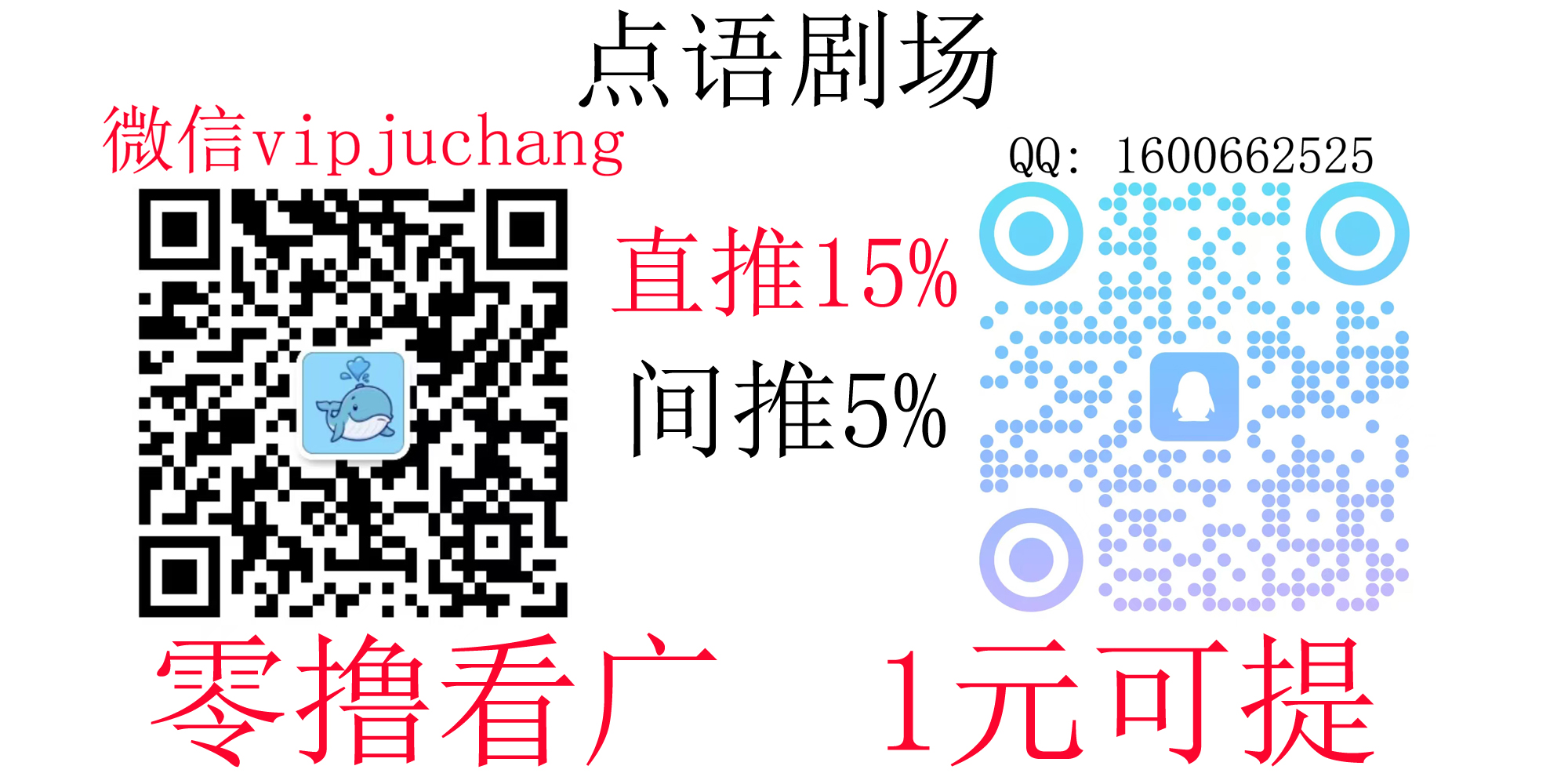 图片-首码项目网 - 网上创业赚钱首码项目发布推广平台 - 813首码网