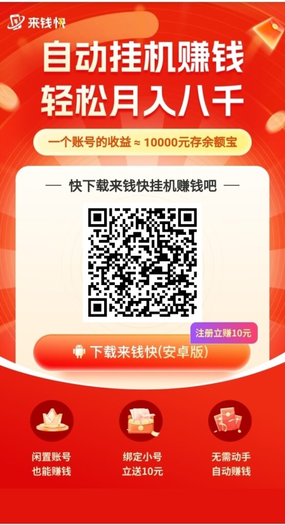 20241230221710591-mmexport1735567356415