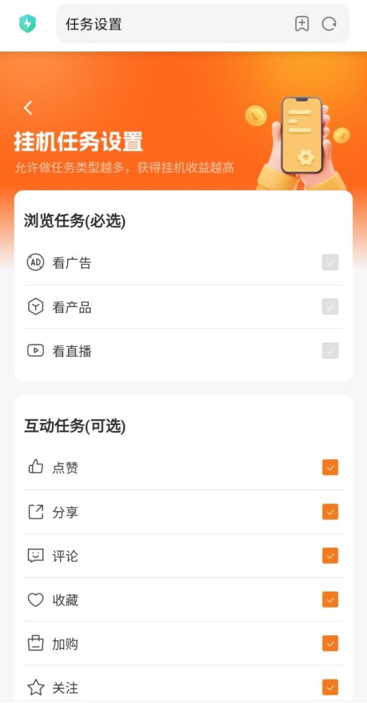 20241230221832251-mmexport1730807429150