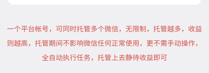 20250102091135251-IMG_20230527_155459