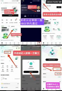尚玩旗下易淘生活，新增零元购免费撸商品以及多种玩法，每天轻松几十-首码项目网 - 网上创业赚钱首码项目发布推广平台 - 813首码网
