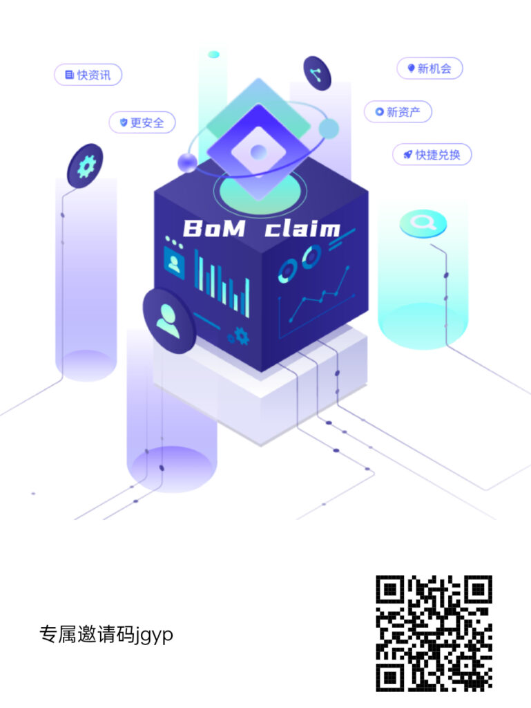 20250103205447119-1000205430