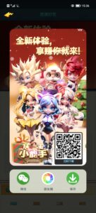 视频客：抖音快手代发视频就能赚米，长久优质项目-首码项目网 - 网上创业赚钱首码项目发布推广平台 - 813首码网