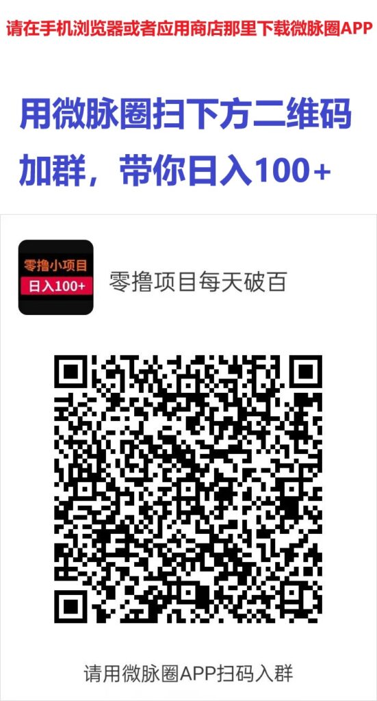 20250105220331457-555