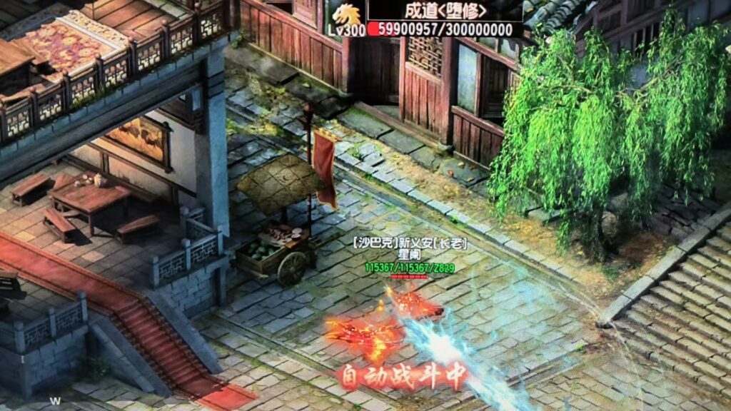 20250108000008757-微信图片_20250107194840