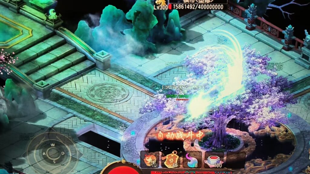 20250108000014459-微信图片_20250107194846