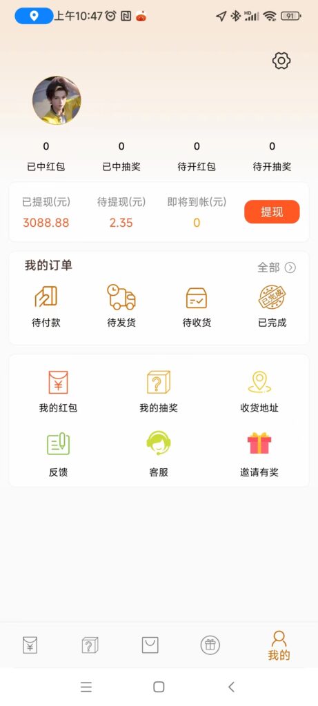 20250108125720804-微信图片_20241127105928