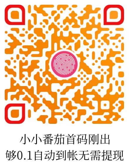 20250108125725811-微信图片_20241127105918