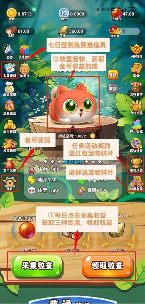 20250108140342182-微信图片_20250108115618