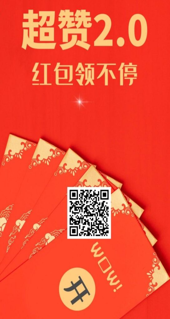 Oplus_131072