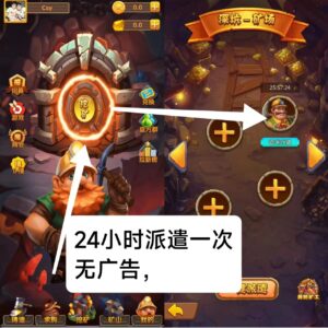 矿工首码今天刚出,无广告无任务,每天领取收益即可-首码项目网 - 网上创业赚钱首码项目发布推广平台 - 813首码网