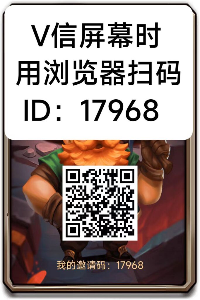 20250109171506404-微信图片_20250109164049