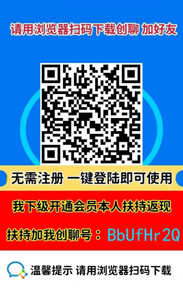 20250110202054702-1b932736942988ead84ae9c32ca8b52