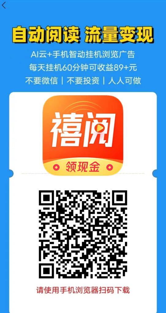 20250110224457735-微信图片_20250110215745