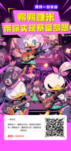 一斗米掛机赚钱多久到账？一斗米视频号掛机步骤图-首码项目网 - 网上创业赚钱首码项目发布推广平台 - 813首码网